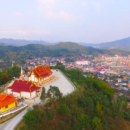 Trang chủ 25 tour du lich lao moc chau sam nua (1)